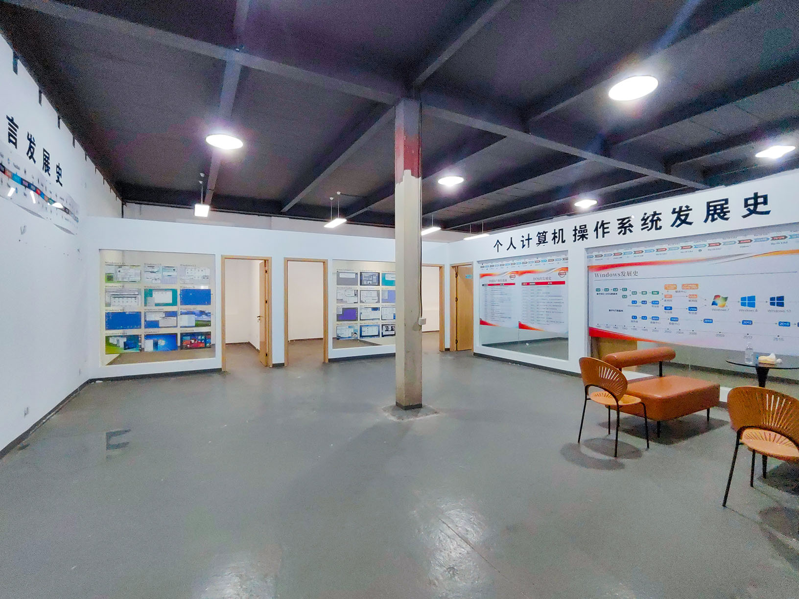 1962园区物业2 (2)